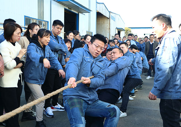 员工风采