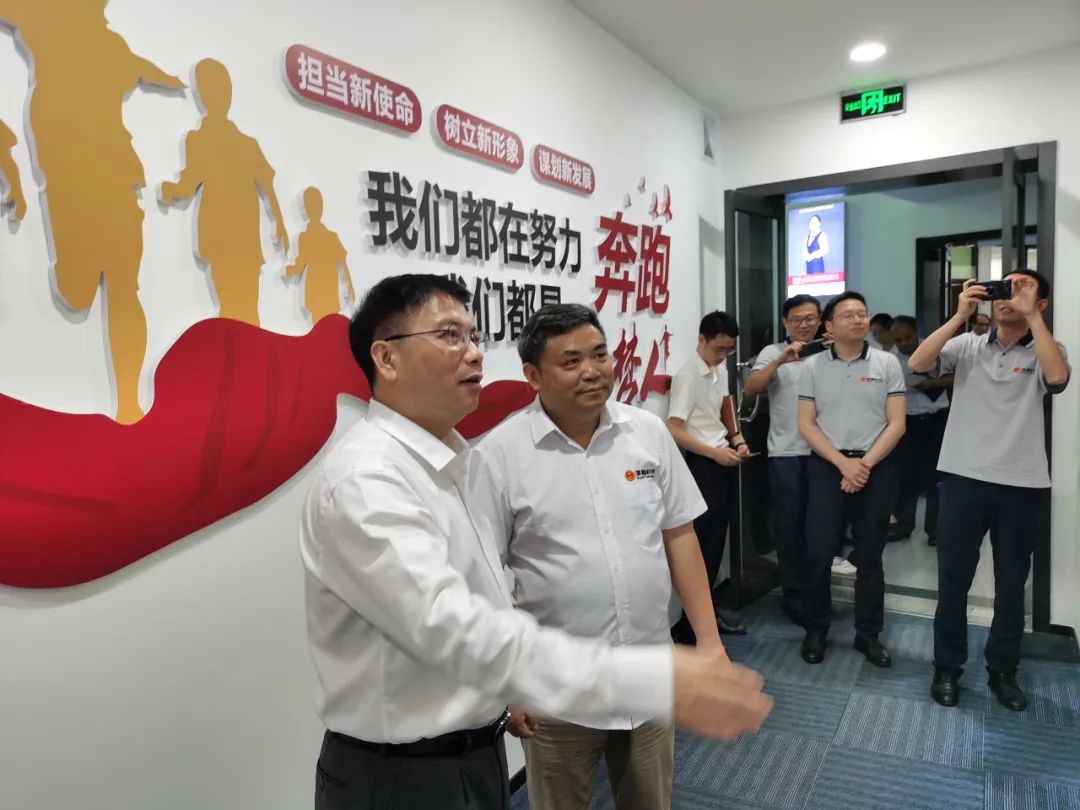On 23th June, 2021, Zengxin Technology signed a strategic cooperation agreement with Xinyu Branch of Bank of China