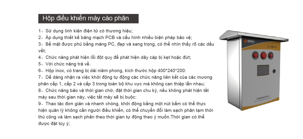 越文版式_画板 1 副本 3.jpg