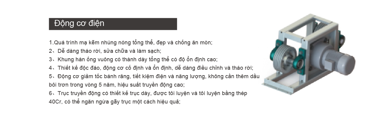 越文版式_画板 1 副本 5.jpg