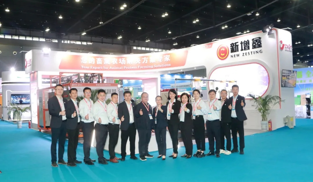 新增鑫亮相第十四届李曼中国养猪大会，共探行业新未来