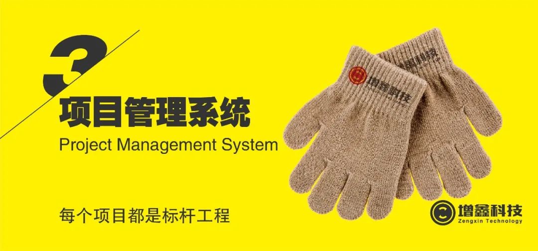 (图17) (图17)