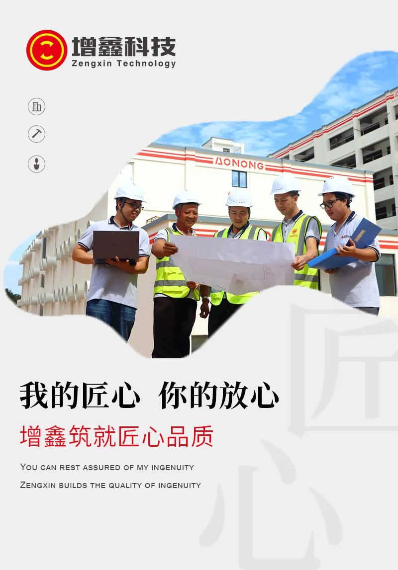 (图1) (图1)
