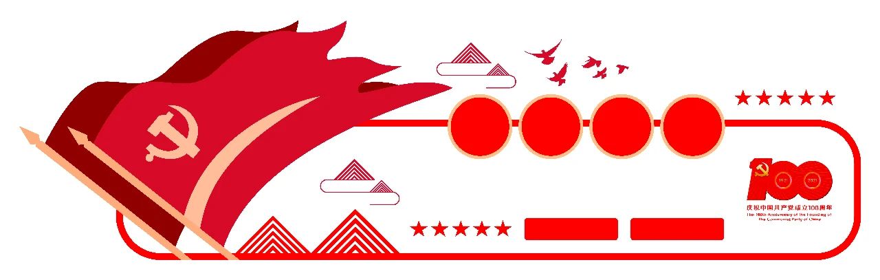 (图1) (图1)