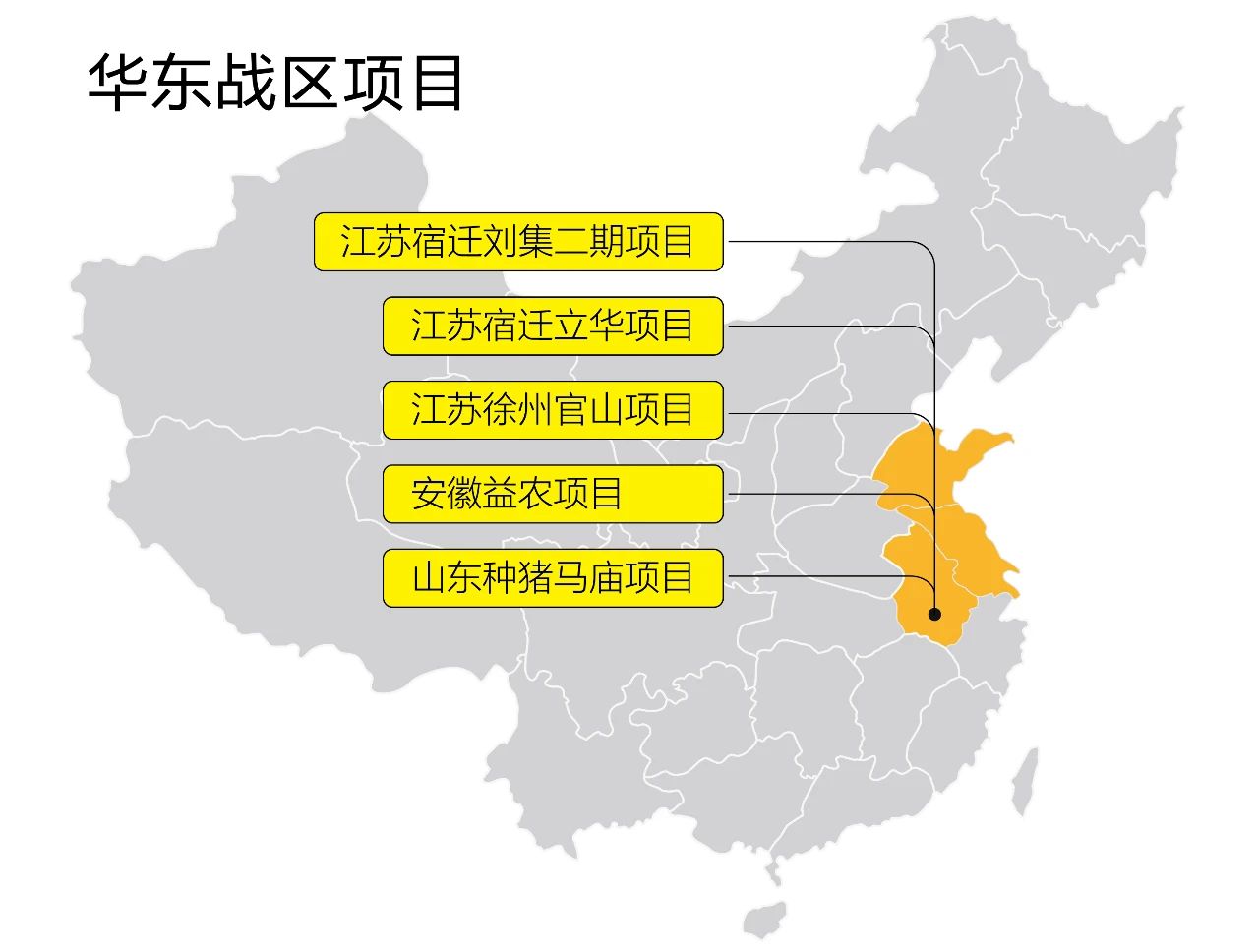 (图11) (图11)