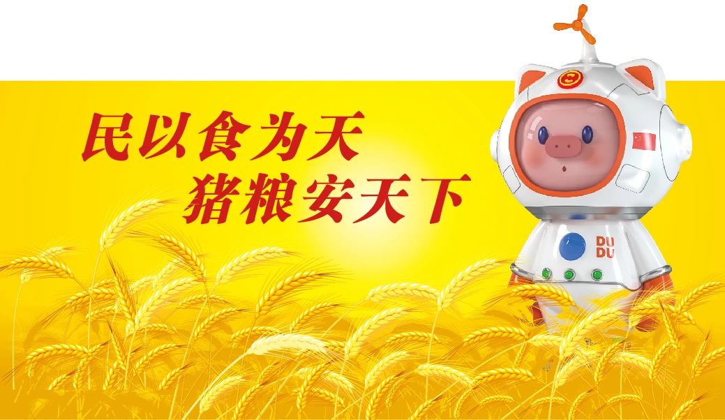(图3) (图3)