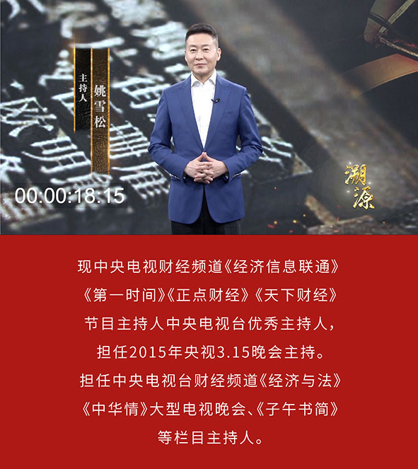 (图2)